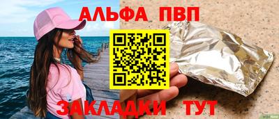 не бодяженный Волгодонск