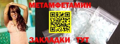 не бодяженный Волгодонск