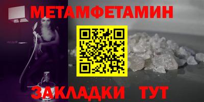 не бодяженный Волгодонск
