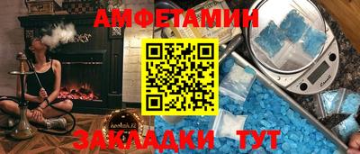 не бодяженный Волгодонск
