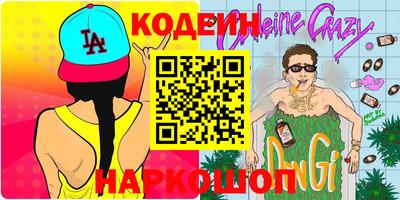 не бодяженный Волгодонск