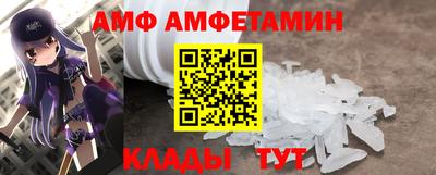 каннабис Волжск
