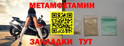не бодяженный Волгодонск