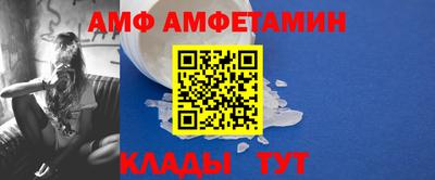не бодяженный Волгодонск