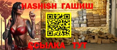 не бодяженный Волгодонск