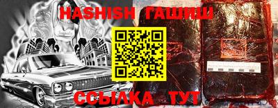 PSILOCYBIN Беслан