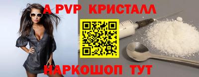 не бодяженный Волгодонск