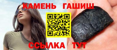 PSILOCYBIN Беслан