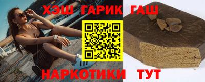 индика Волжский
