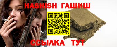 PSILOCYBIN Беслан