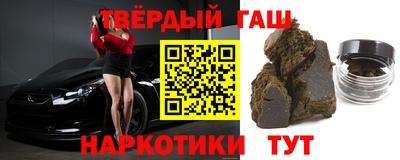 индика Волжский