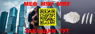 индика Волжский