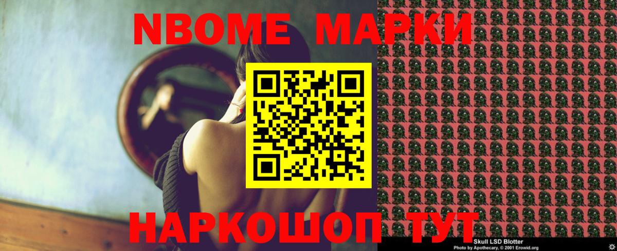 ЛСД экстази кислота  Вход с VPN  Лсд 25 экстази кислота  Сафоново 