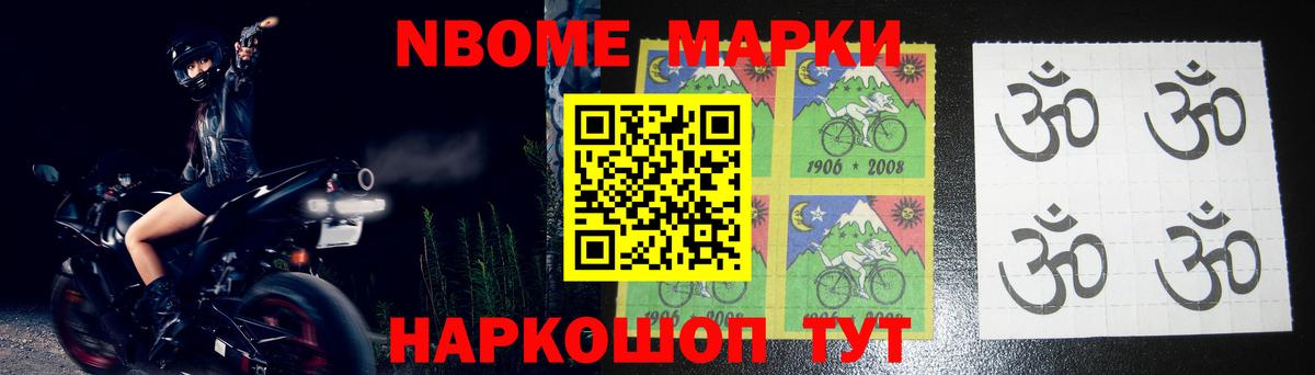 LSD-25 экстази ecstasy Сафоново