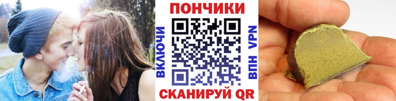 Канабис Amnesia  что такое   Сафоново 